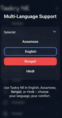 App